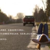 图库如何下载到电脑上